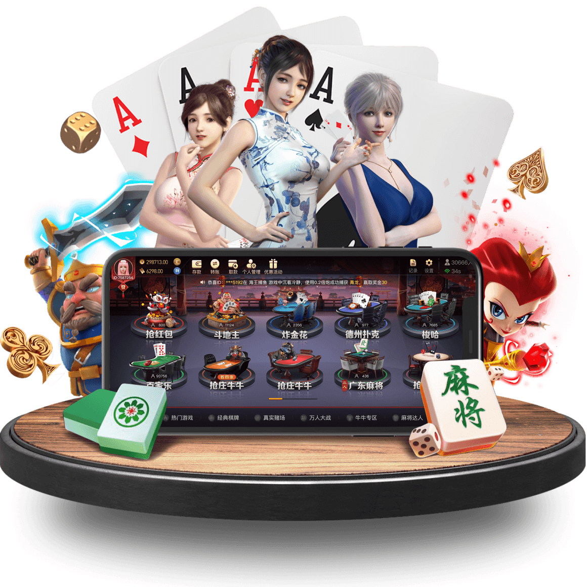 JINGXI真人app JINGXI真人app