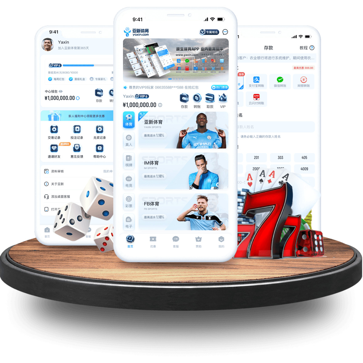 JINGXI全站app JINGXI全站app