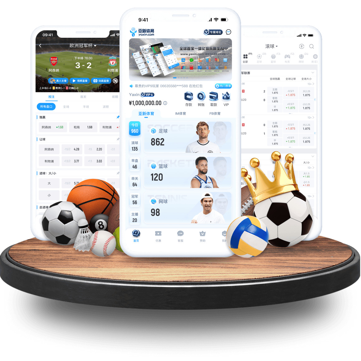 金喜app 金喜app