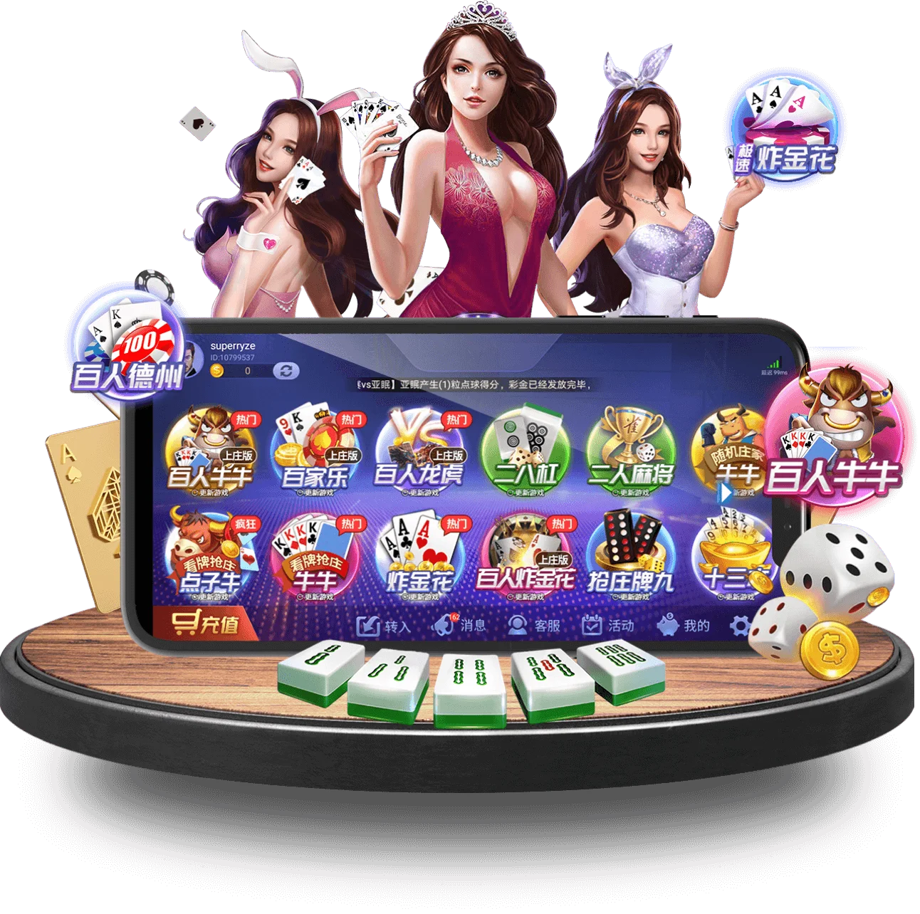 JINGXI手机版 JINGXI手机版